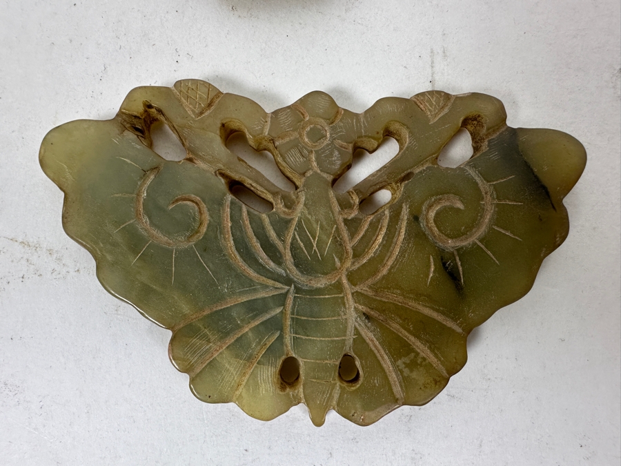 Multi-Stone 24' Necklace And Pair Of Vintage Chinese Carved Stone Pendants [Photo 2]