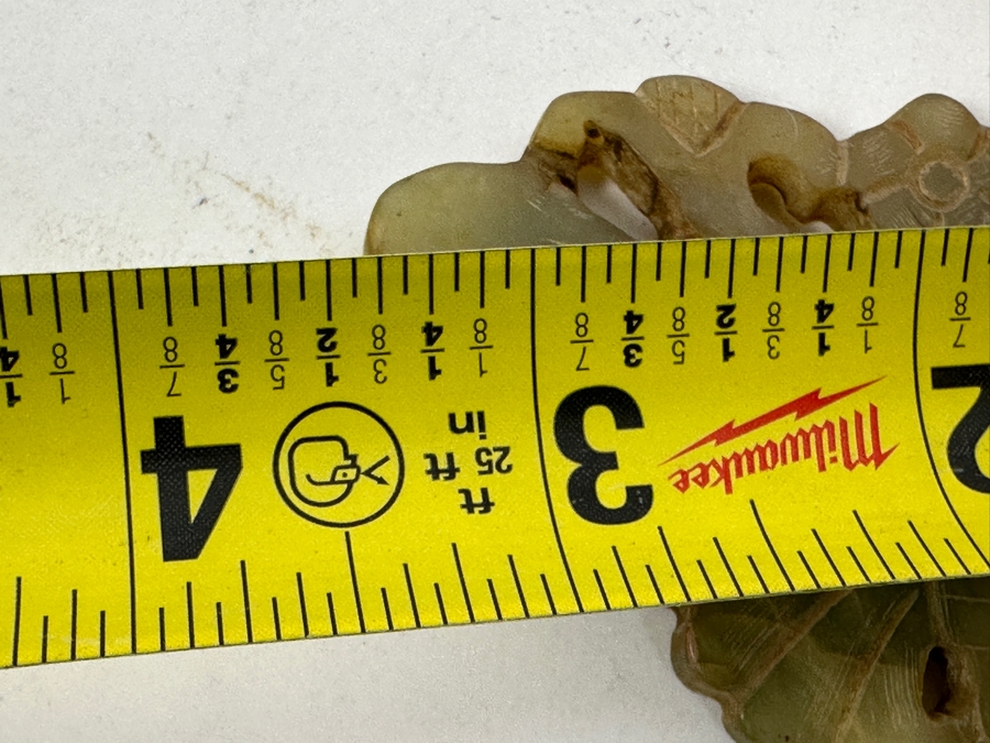 Multi-Stone 24' Necklace And Pair Of Vintage Chinese Carved Stone Pendants [Photo 10]