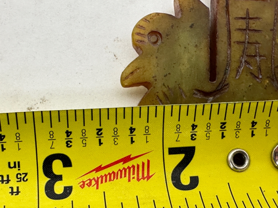 Multi-Stone 24' Necklace And Pair Of Vintage Chinese Carved Stone Pendants [Photo 11]