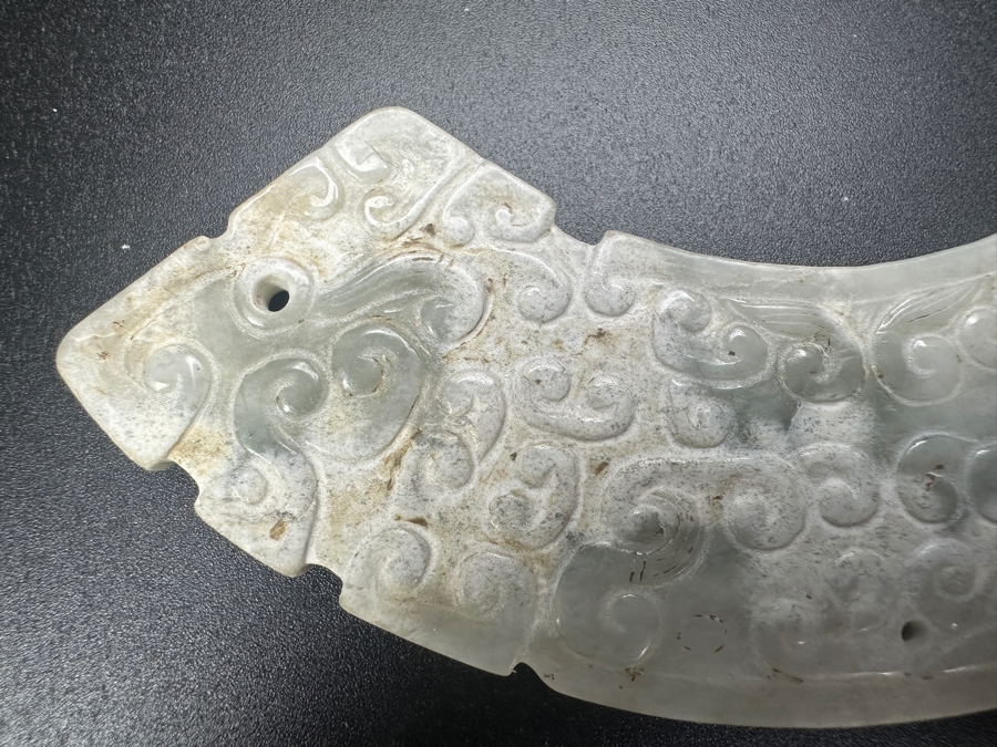 Vintage Chinese Carved Jade Huang Relief Arc Pendant 4.5'W [Photo 8]