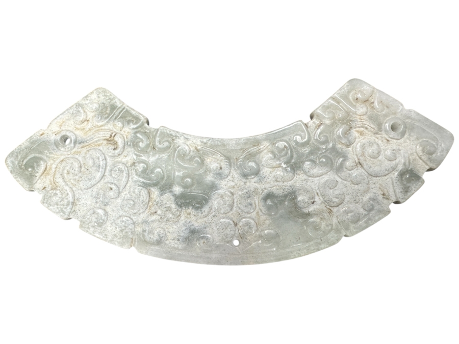 Vintage Chinese Carved Jade Huang Relief Arc Pendant 4.5'W