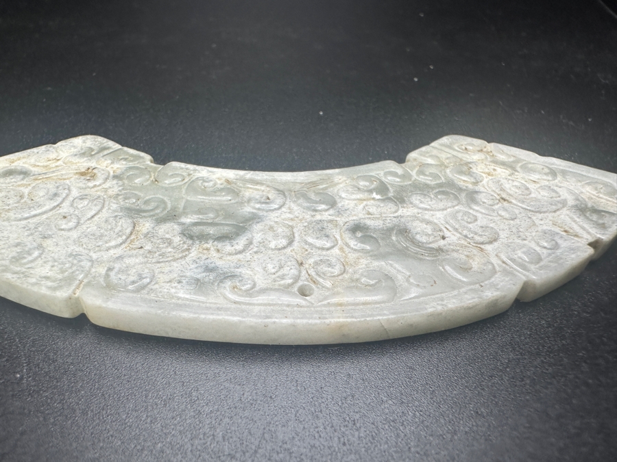 Vintage Chinese Carved Jade Huang Relief Arc Pendant 4.5'W [Photo 5]