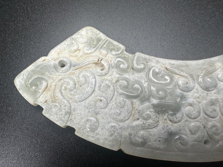 Vintage Chinese Carved Jade Huang Relief Arc Pendant 4.5'W [Photo 3]
