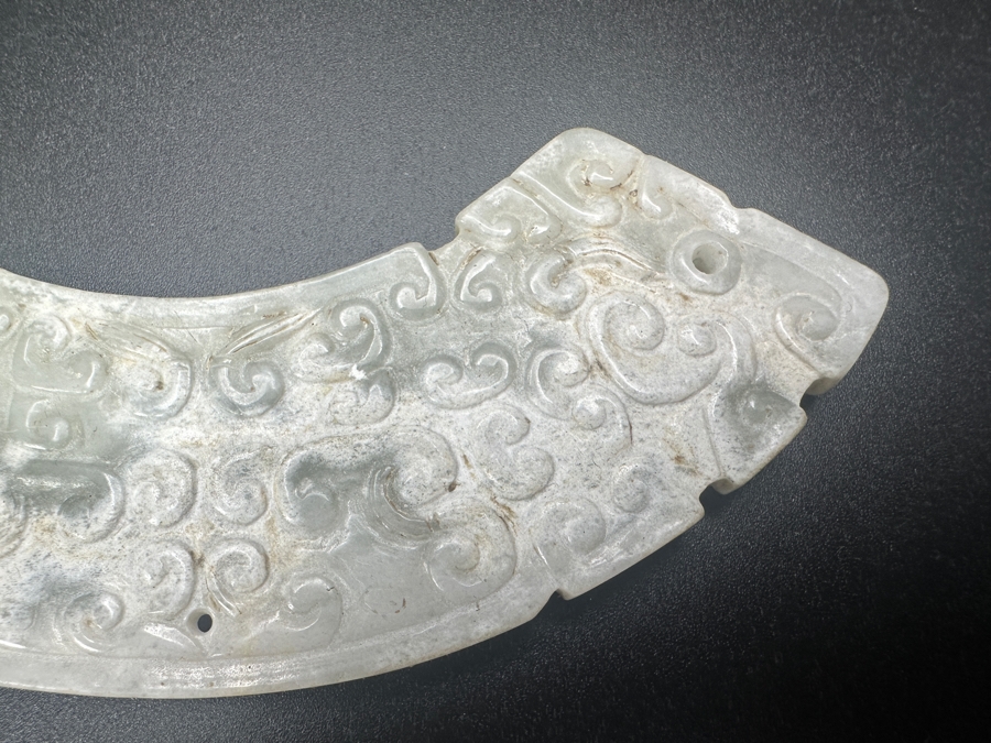 Vintage Chinese Carved Jade Huang Relief Arc Pendant 4.5'W [Photo 4]