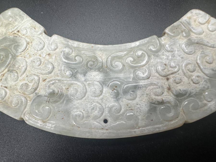 Vintage Chinese Carved Jade Huang Relief Arc Pendant 4.5'W [Photo 7]