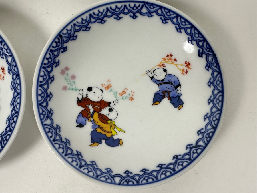 (4) Chinese Hand Painted 4.25' Dishes [Photo 2]