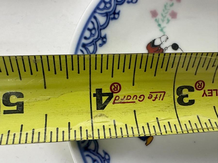 (4) Chinese Hand Painted 4.25' Dishes [Photo 6]