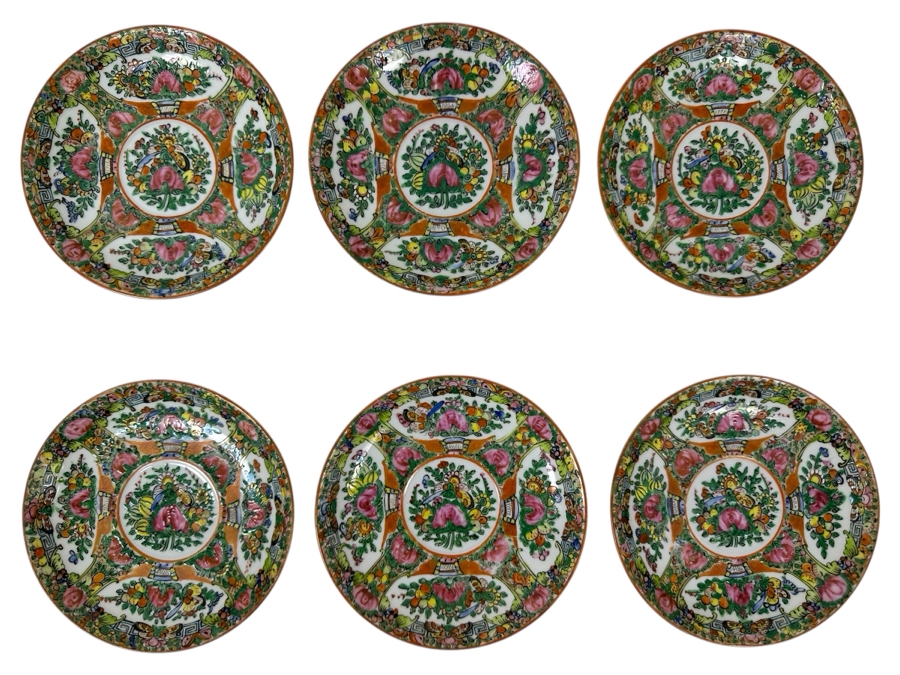 Set of (6) Chinese Famille Rose Medallion Porcelain Plates 5.5'W