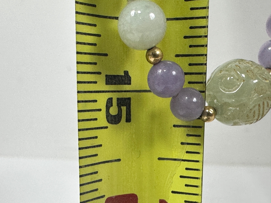 Chinese Multi-Stone 30' Necklace With Carved Stones And Gold Beads Estimate $200 [Photo 6]