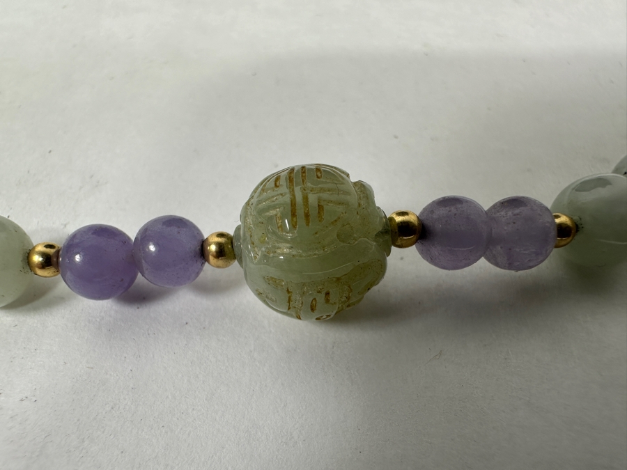 Chinese Multi-Stone 30' Necklace With Carved Stones And Gold Beads Estimate $200 [Photo 3]