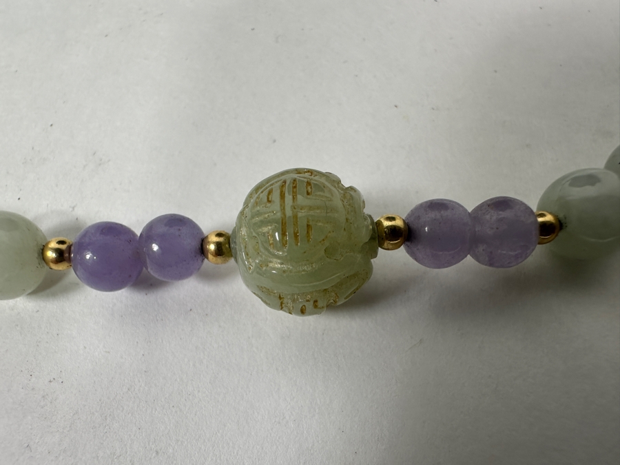 Chinese Multi-Stone 30' Necklace With Carved Stones And Gold Beads Estimate $200 [Photo 2]