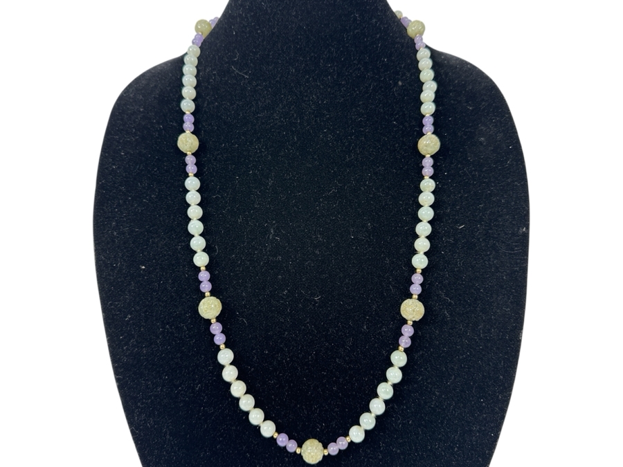 Chinese Multi-Stone 30' Necklace With Carved Stones And Gold Beads Estimate $200