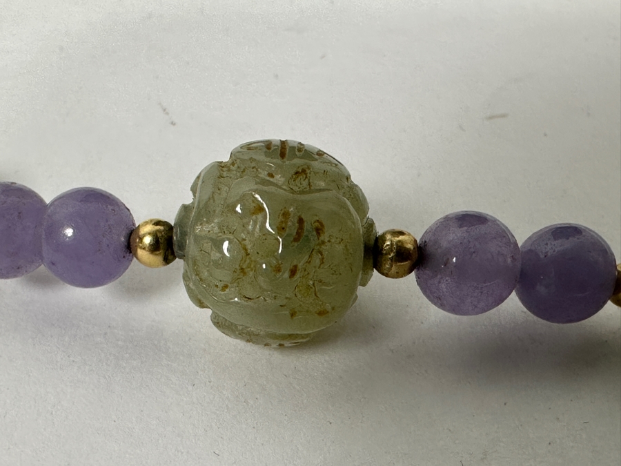 Chinese Multi-Stone 30' Necklace With Carved Stones And Gold Beads Estimate $200 [Photo 5]