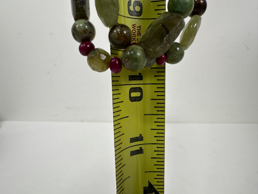 Double-Strand Multi-Stone 20' Necklace With Rubies, Labradorite And Other Stones Estimate $200 [Photo 7]