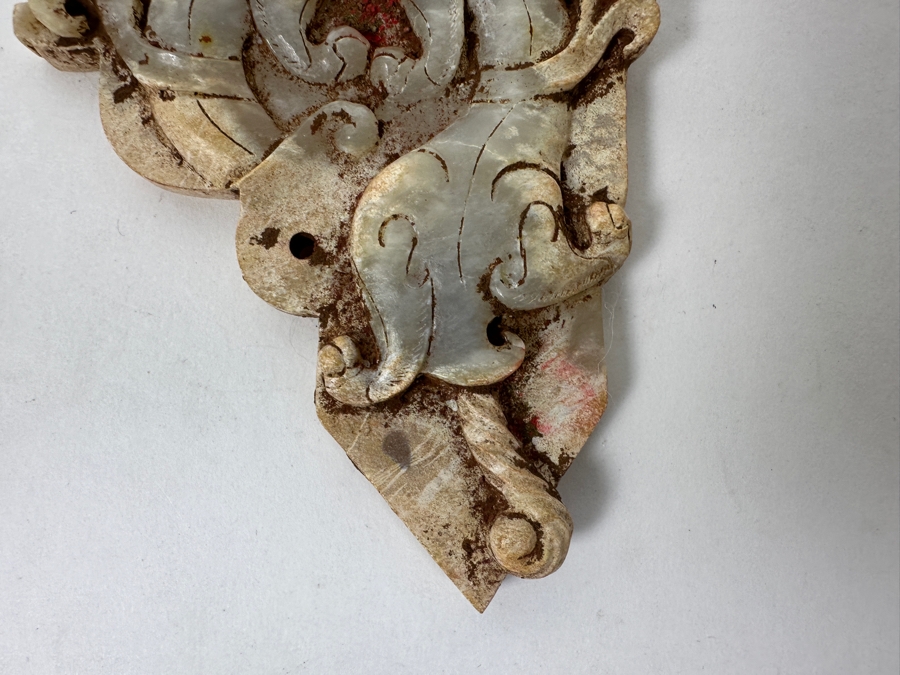 Carved Chinese Jade Piece 3W X 4H [Photo 3]