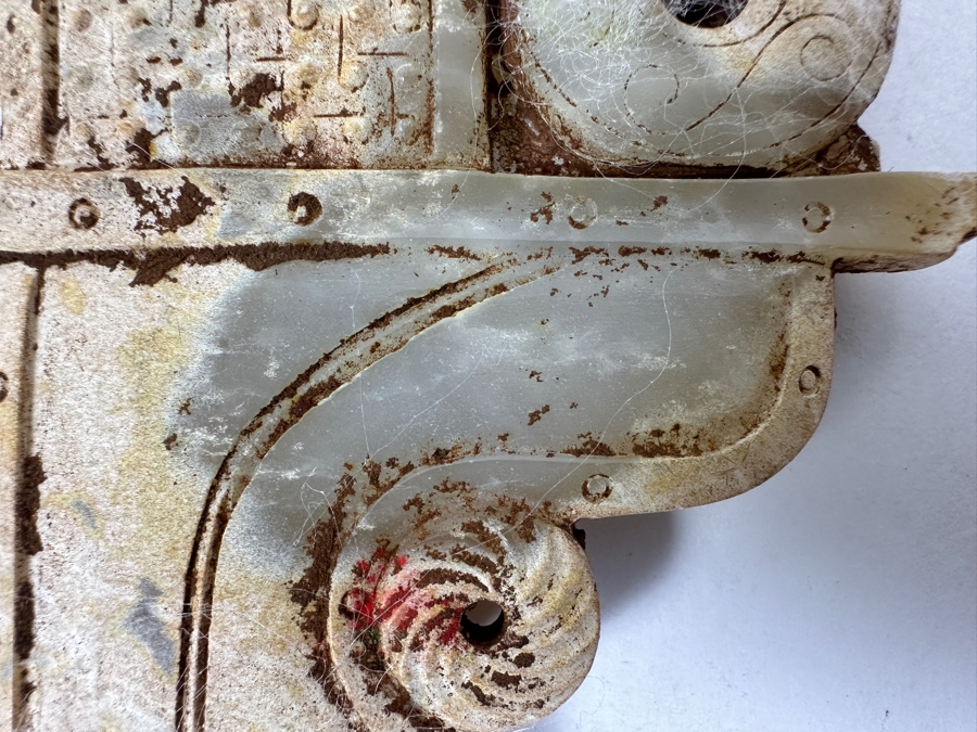 Carved Chinese Jade Piece 3W X 4H [Photo 9]