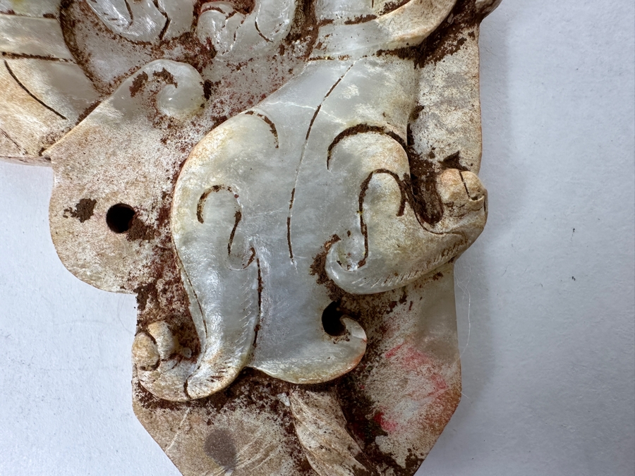 Carved Chinese Jade Piece 3W X 4H [Photo 4]