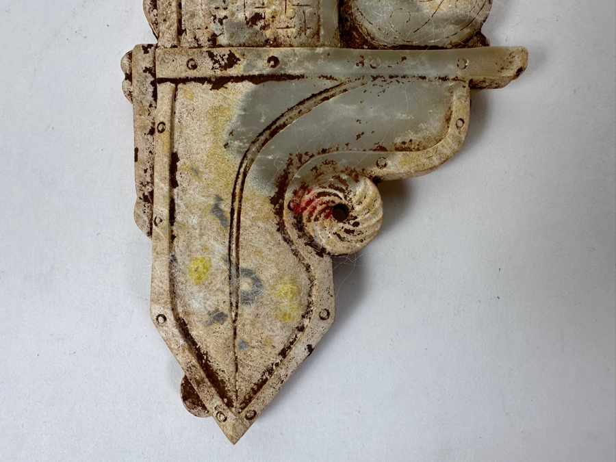 Carved Chinese Jade Piece 3W X 4H [Photo 8]