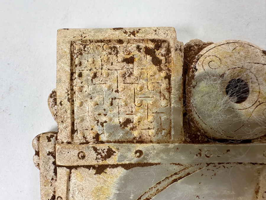 Carved Chinese Jade Piece 3W X 4H [Photo 6]