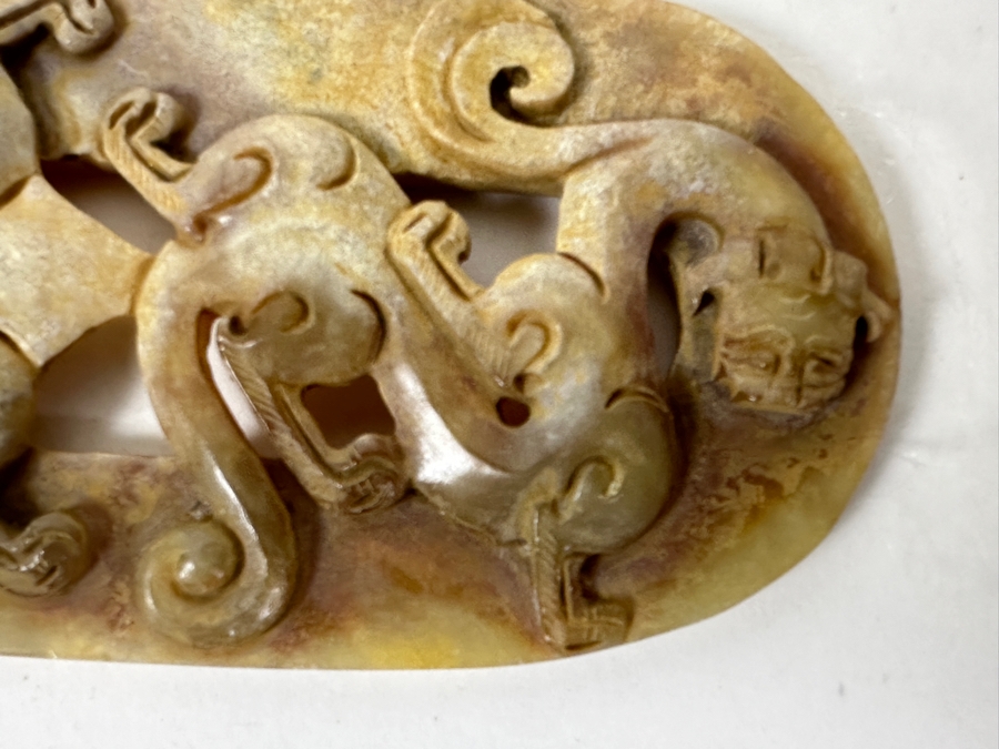 Carved Chinese Jade Piece 4W X 2H [Photo 2]