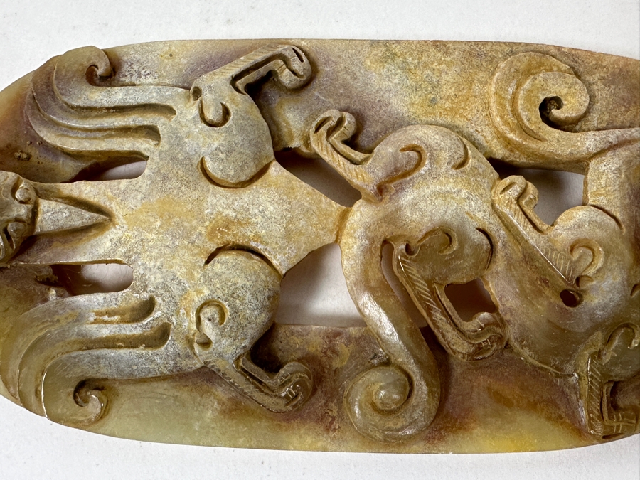 Carved Chinese Jade Piece 4W X 2H [Photo 4]