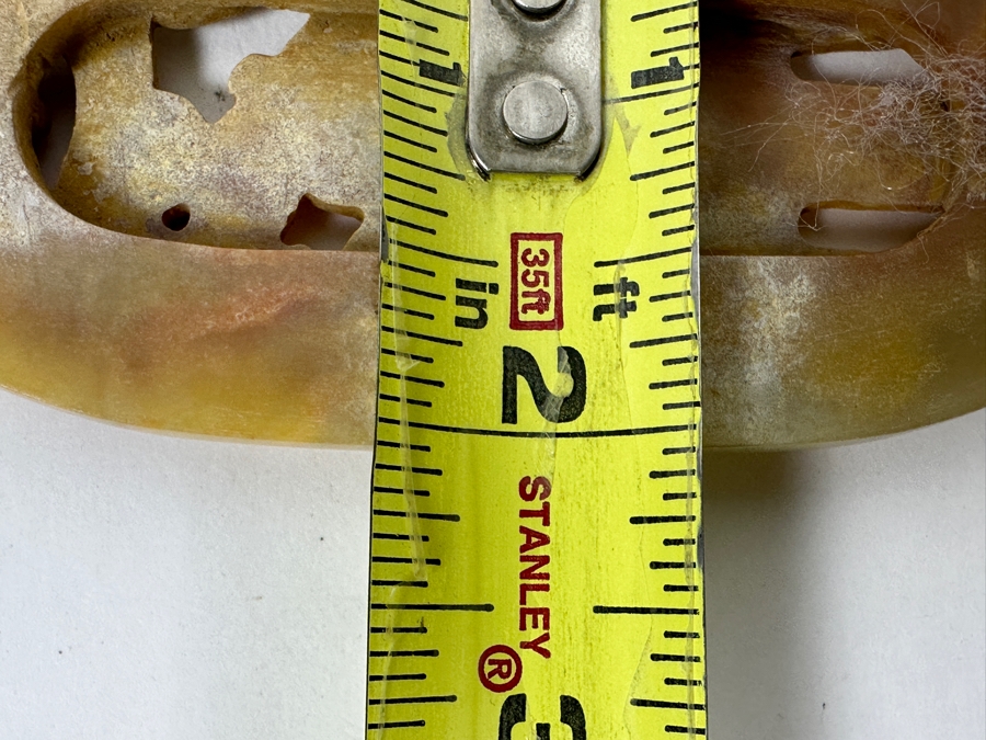 Carved Chinese Jade Piece 4W X 2H [Photo 9]