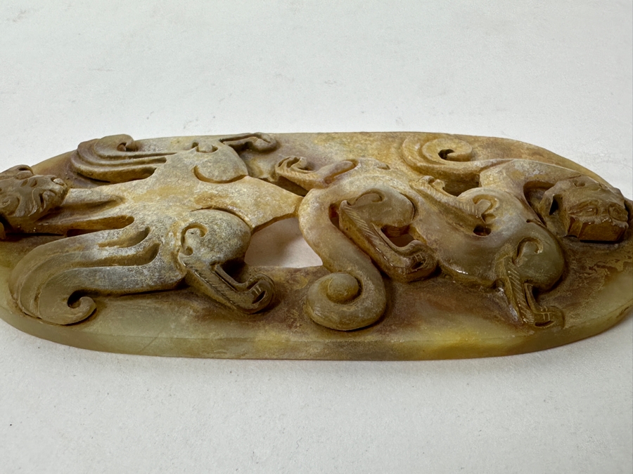 Carved Chinese Jade Piece 4W X 2H [Photo 6]