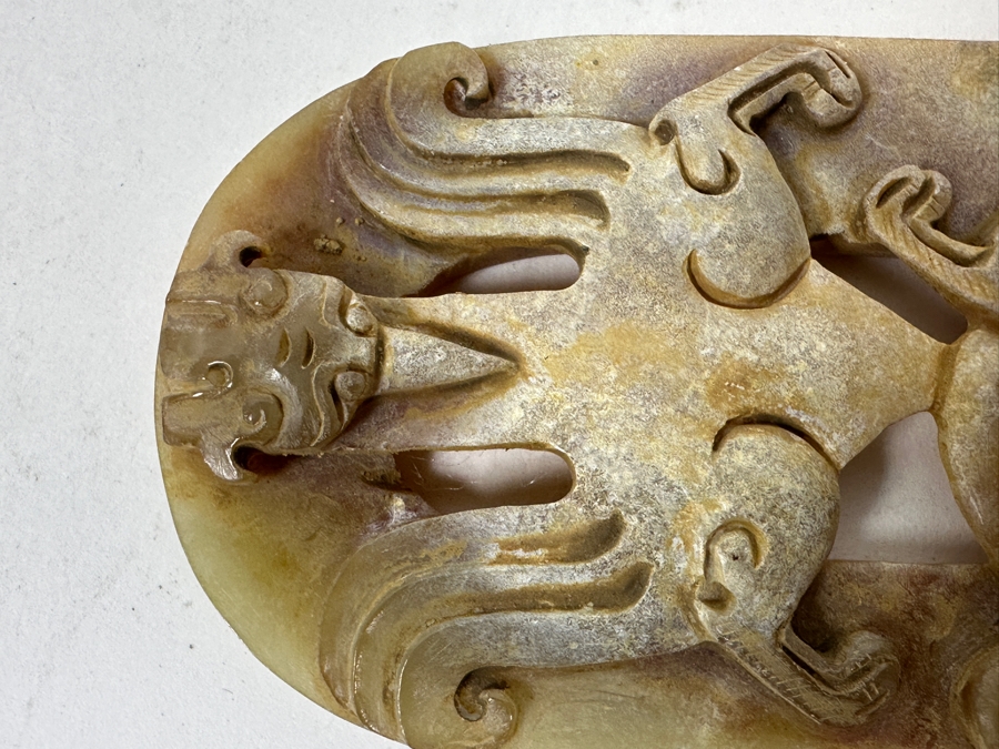 Carved Chinese Jade Piece 4W X 2H [Photo 5]