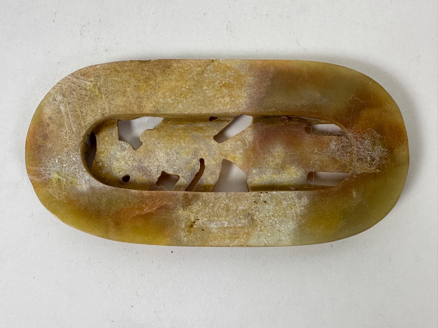 Carved Chinese Jade Piece 4W X 2H [Photo 7]