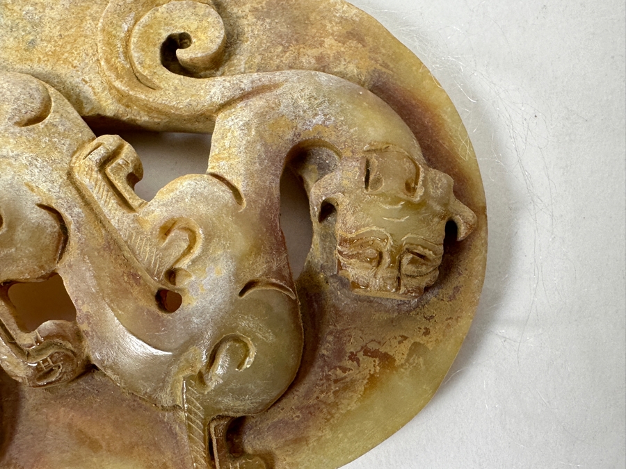 Carved Chinese Jade Piece 4W X 2H [Photo 3]