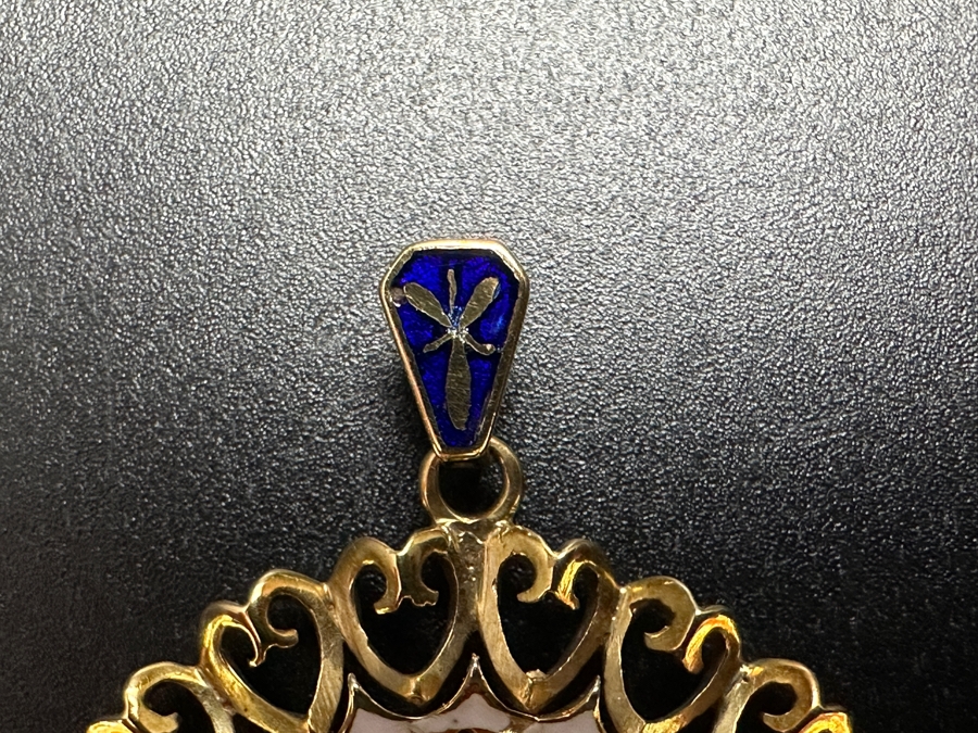 18k Gold Antique Art Nouveau Hand Engraved Enamel Floral Pendant 7.8g Retails $3,400 [Photo 3]