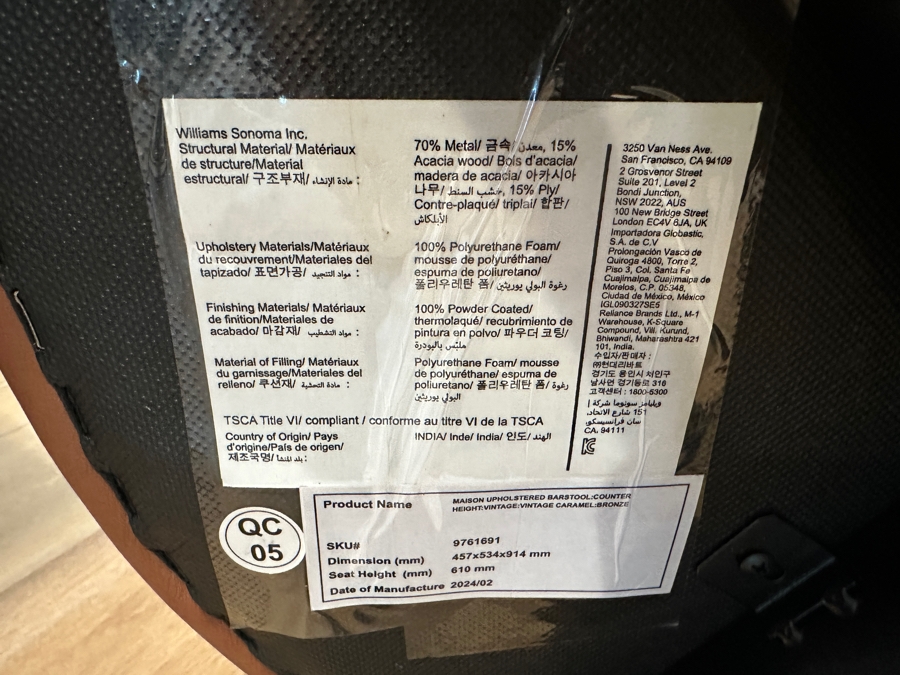 Set of (3) Pottery Barn Maison Leather Counter Stool (24') - Vintage Caramel Leather and Antique Bronze Finish Retail $1677 ($559 Per Stool) [Photo 12]