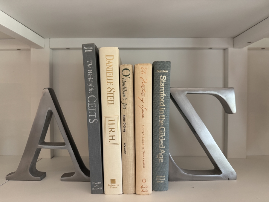 A to Z Metal Bookends with Four Hardcover Books 7'H