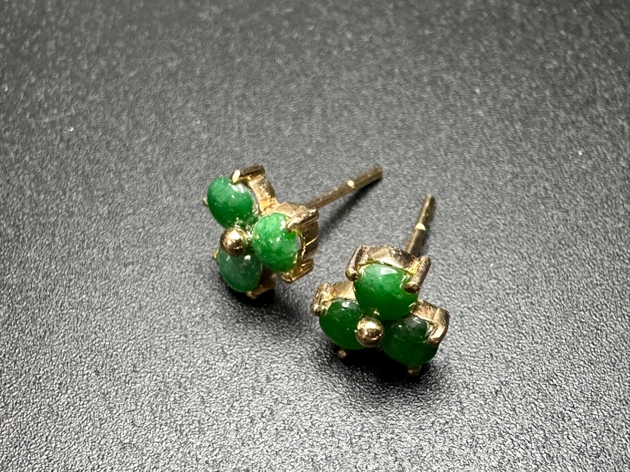 Just Added - 14k Gold Earrings With Green Cabochon Stones .90g Retails $200 [Photo 2]