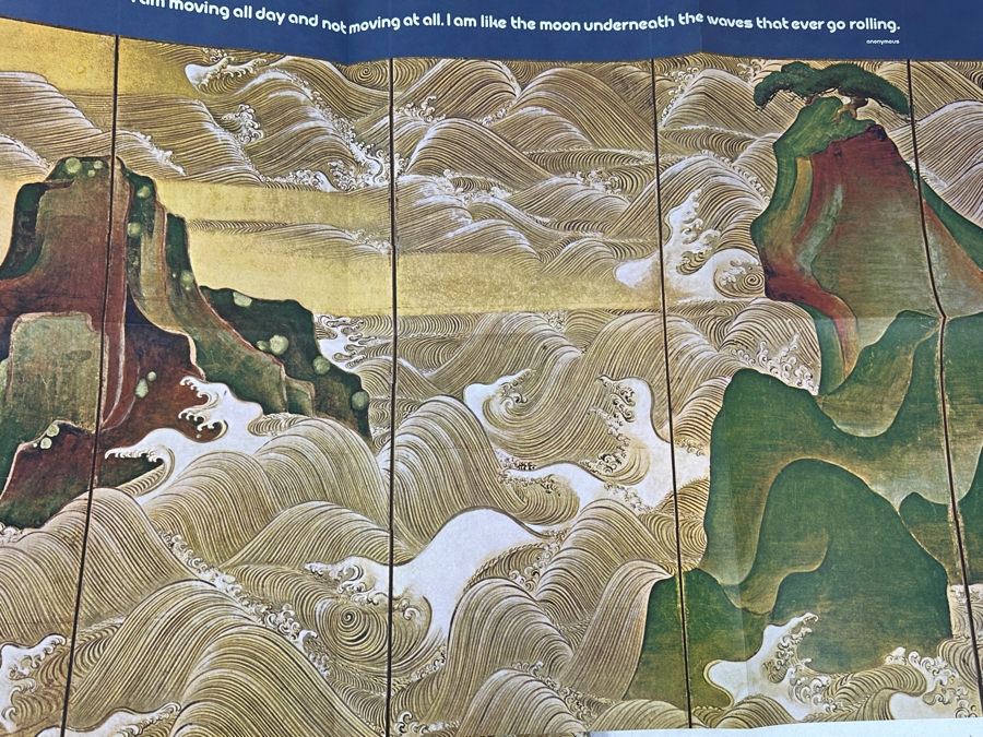 Walter Carlos - Sonic Seasonings, Trans-Electronic Music Productions, Inc., PG 31234, 1972 Vinyl Record [Photo 5]