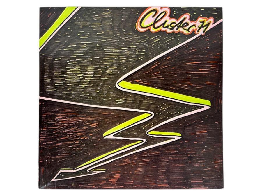 Cluster - 71, Sky Records (Germany) Sky 047 Vinyl Record