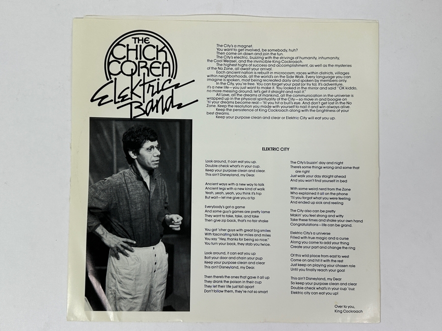 The Chick Corea Electric Band - The Chick Corea Electric Band Album, GRP Records Vinyl Record [Photo 5]
