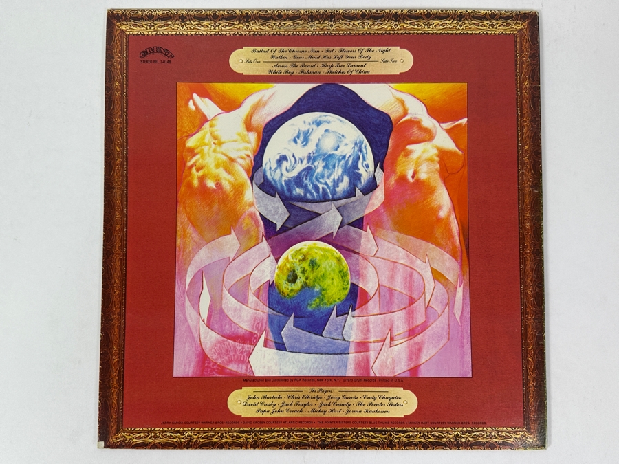 Paul Kantner Grace Slick & David Freiberg - Baron Von Tollbooth & The Chrome Nun, Grunt Records BFL1-0148 1973 Vinyl Record [Photo 2]