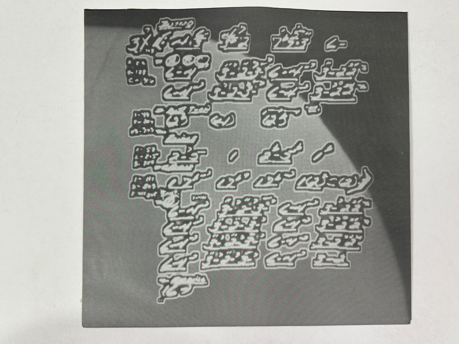 Julian Lennon - Valotte Atlantic Records 80184-1 1984 Vinyl Record [Photo 6]