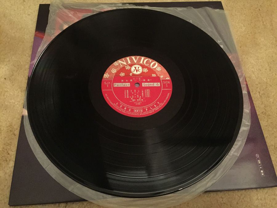 Victor ‎- SJX-1 - JAPAN [Photo 9]