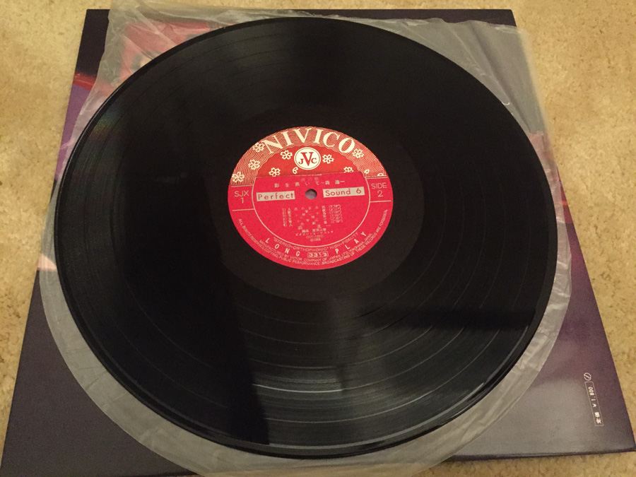 Victor ‎- SJX-1 - JAPAN [Photo 11]