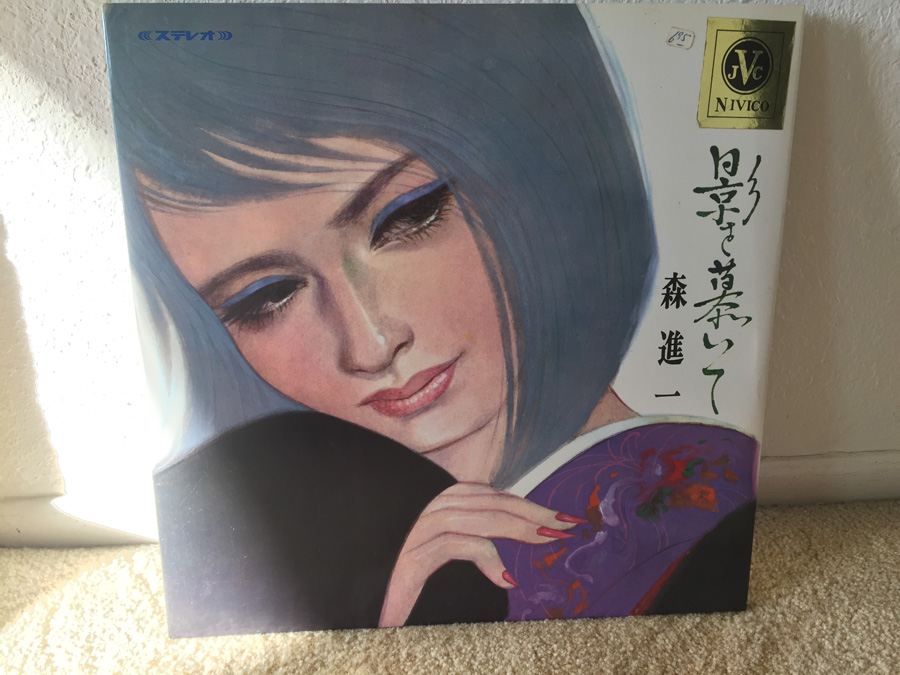 Victor ‎- SJX-1 - JAPAN [Photo 2]