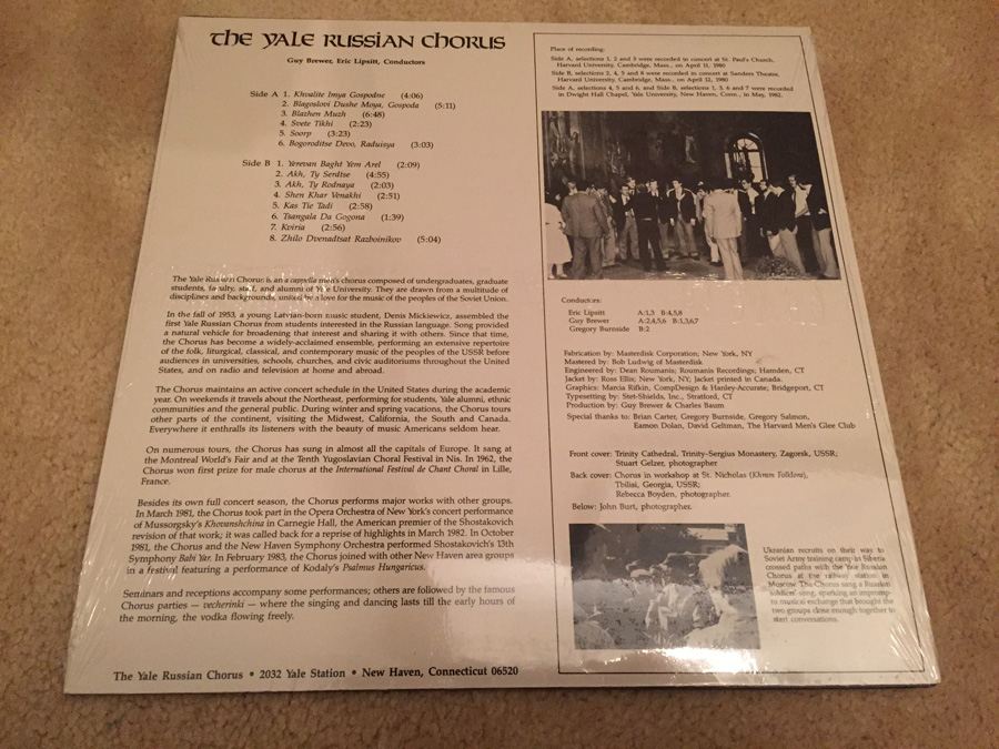 Yale Russian Chorus, The - YRC 007 - SEALED [Photo 2]
