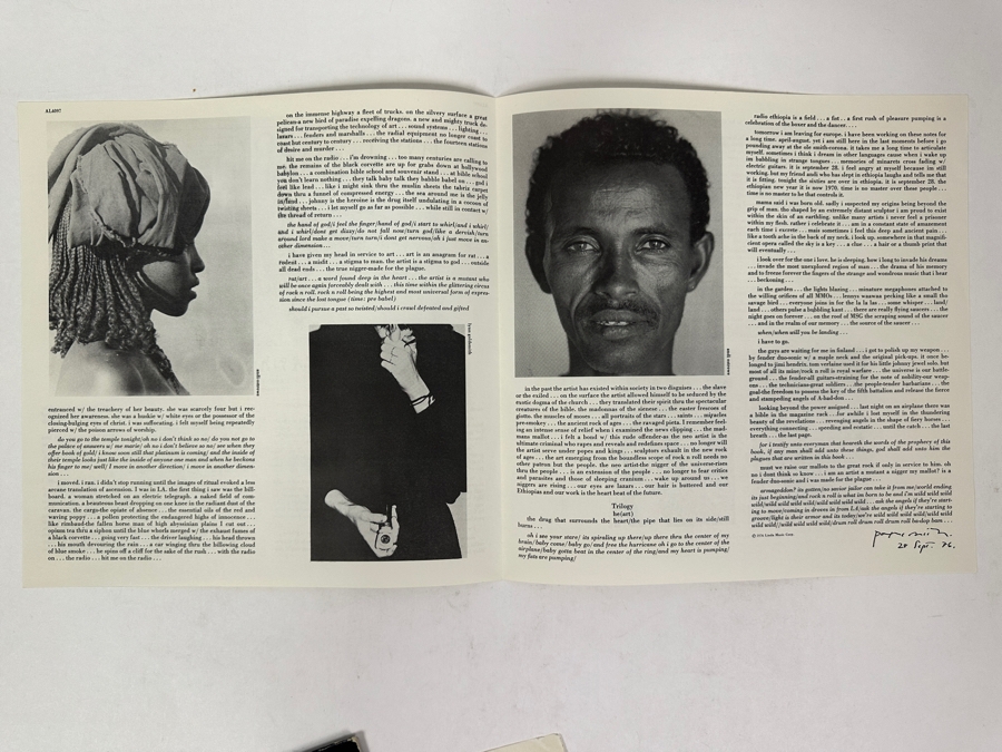 Patti Smith Group - Radio Ethiopia. Arista, AL 4097 1976 Vinyl Record [Photo 6]