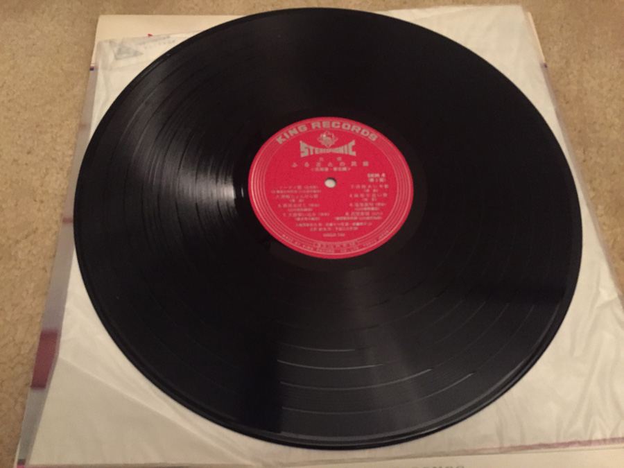 Victor Ozashiki Songs - King Records - SKM 5 - JAPAN [Photo 5]