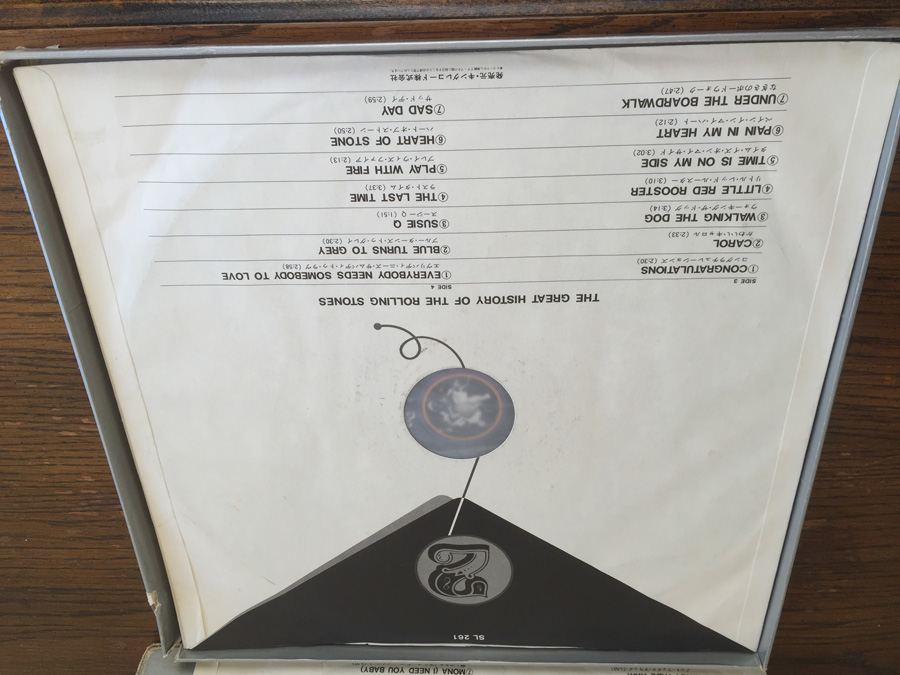 Rolling Stones, The ‎- The Great History Of - London Records ‎- SL260/4 - 5 × Vinyl Box Set - JAPAN [Photo 13]