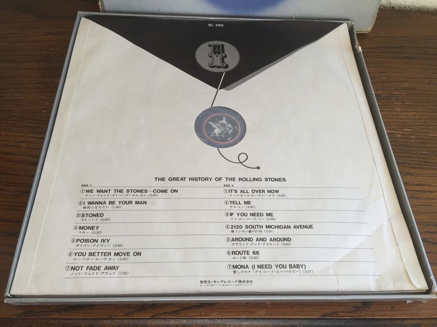 Rolling Stones, The ‎- The Great History Of - London Records ‎- SL260/4 - 5 × Vinyl Box Set - JAPAN [Photo 6]