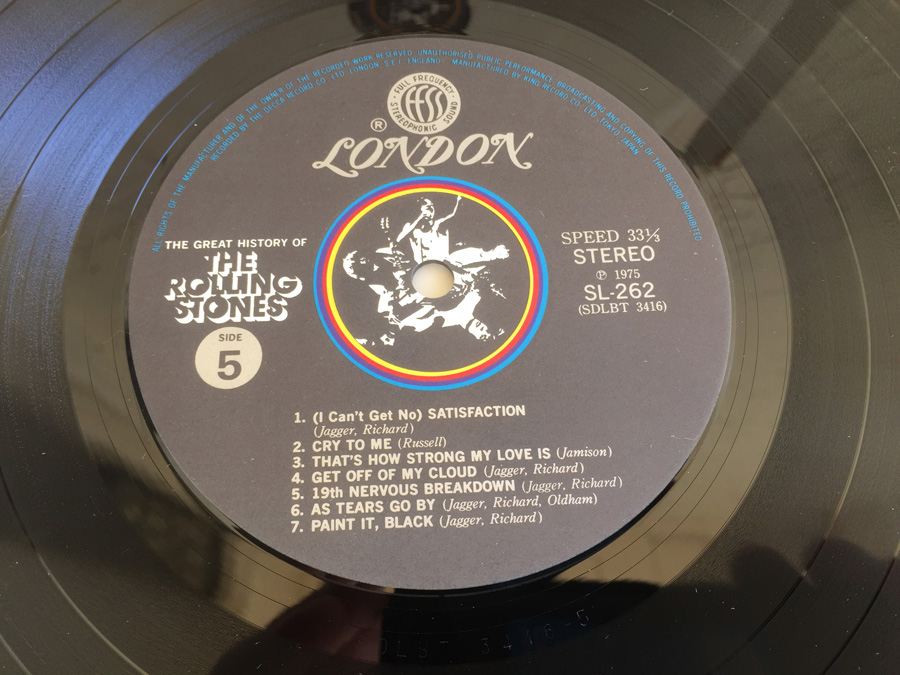 Rolling Stones, The ‎- The Great History Of - London Records ‎- SL260/4 - 5 × Vinyl Box Set - JAPAN [Photo 20]