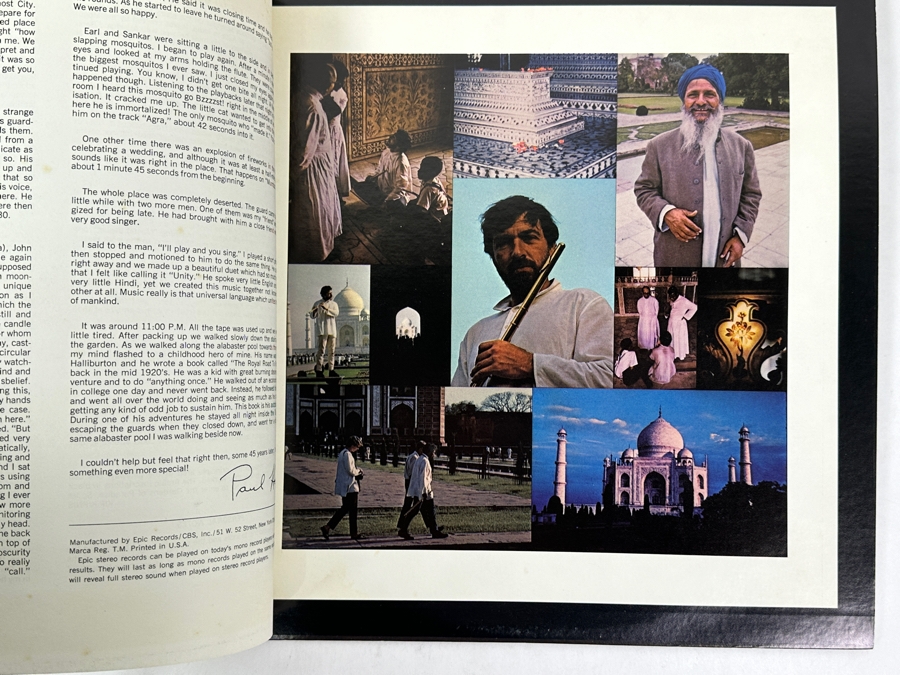 Paul Horn - Inside, Epic, BXN 26466, 1968 Vinyl Record [Photo 3]