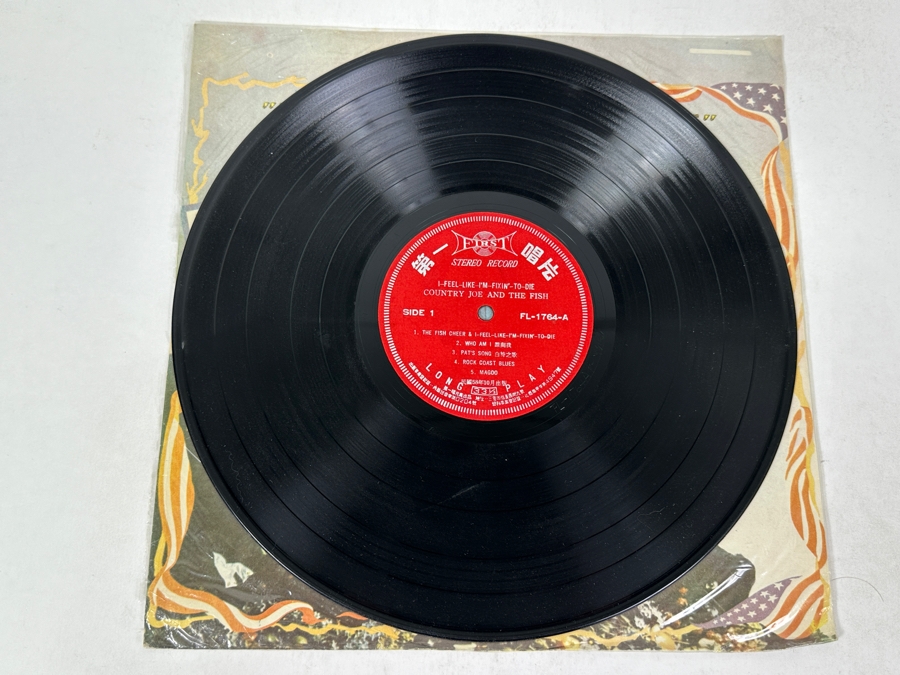 Country Joe And The Fish - I-Feel-Like-I'm-Fixin'-To-Die. A Classic Folk Rock Anti-War Album On Vanguard Records, FL-1764, 1969 Stereo Vinyl Record Unofficial Release Taiwan [Photo 4]